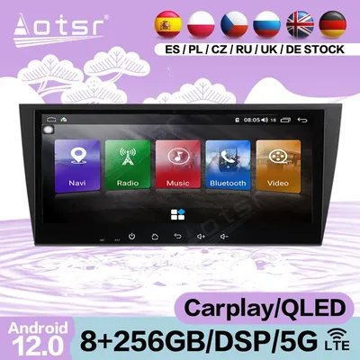 Automotive Multimedia Android12 Player For Buick Regal 2003 2004 2005 2006 2007 2008 GPS Navi Car