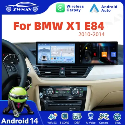 Qualcomm Android 14 For BMW X1 E84 2009 - 2015 Car Radio Multimedia Video Player GPS Navig AI Voice