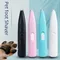 Pet supplies Amazon new pet Shaver battery pet hair trimmer pet beauty tools Dog clippers Dog