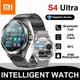 Xiaomi S4 Ultra Sport all'aria aperta Smart Watch da uomo Schermo AMOLED NFC GPS Bussola Frequenza cardiaca Impermeabile Chiamata Bluetooth SmartWatch