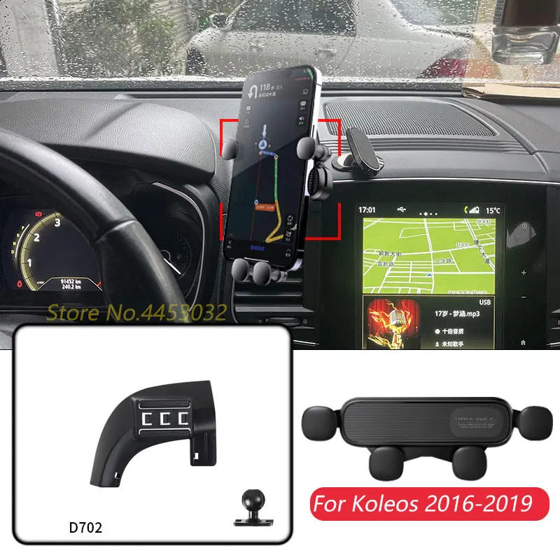 Für Renault Koleos 2016-2019 Auto Handy Halter Air Vent Einstellbare GPS Schwerkraft Navigation Halterung Horizontally Zubehör Image