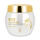 Rice Cream Anti-Wrinkle Collagen Anti-Aging Moisture Nourishing Moisturizer Ceramides for Revitalized, Firmer Skin