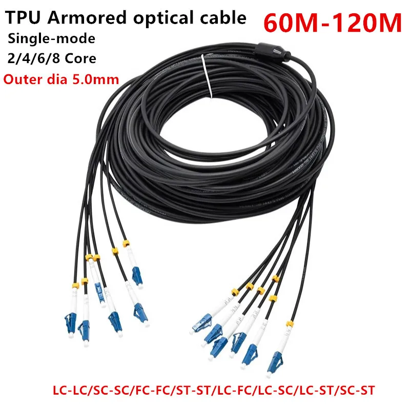 Gepanzertes optisches TPU-Kabel, LC-UPC, SC-UPC, weiches Patchkabel, Singlemode, 2/4/6/8 Kerne, mit Schutzhülle, 60 m, 80 m, 100 m, 120 m Image