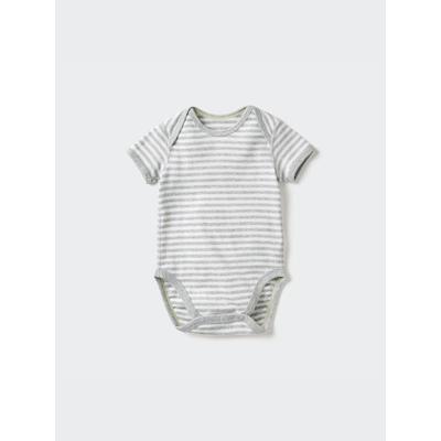 Uniqlo - Newborn's Cotton Short Sleeved Bodysuit - Gray - 18-24 Mo