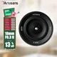 7 artigiani APS-C 18mm F6.3 II obiettivo per fotocamera Prime manuale con Chip ultrasottile per la fotografia con supporto Sony E A7RII Fujifilm X Nikon Z