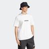 T-Shirt ADIDAS SPORTSWEAR "M LIN SJ T", Herren, Gr. M, schwarz-weiß (weiß, schwarz), Obermaterial: 100% Baumwolle, sportlich, Rundhals, Shirts
