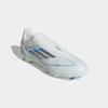 Fußballschuh ADIDAS PERFORMANCE "F50 LEAGUE LACELESS FG/MG", Gr. 42, weiß (cloud weiß, silber metallic, cloud weiß), Synthetik, Textil, sportlich, Schuhe