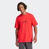 T-Shirt ADIDAS SPORTSWEAR "M LIN SJ T", Herren, Gr. L, rot (pure ruby, schwarz), Obermaterial: 100% Baumwolle, sportlich, Rundhals, Shirts