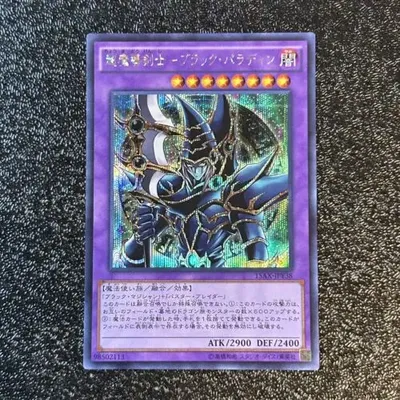 Card image cap
