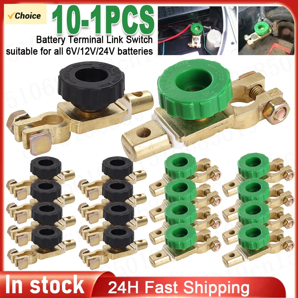 10-1PCS Battery Disconnect Isolator Cut Off Switch 12V 24V 17MM Car Battery Power-off Standard Negative Terminal Car Accessories