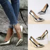 Sommer Frauen 12 cm Dünne High Heels Pumps Spitz Weiches Leder Plus Größe Nachtclub Laufsteg Drag Queen Rosy Gold silber Schuhe