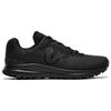 Veja - Fitz Roy Light - Wanderschuhe 42 | EU 42 schwarz