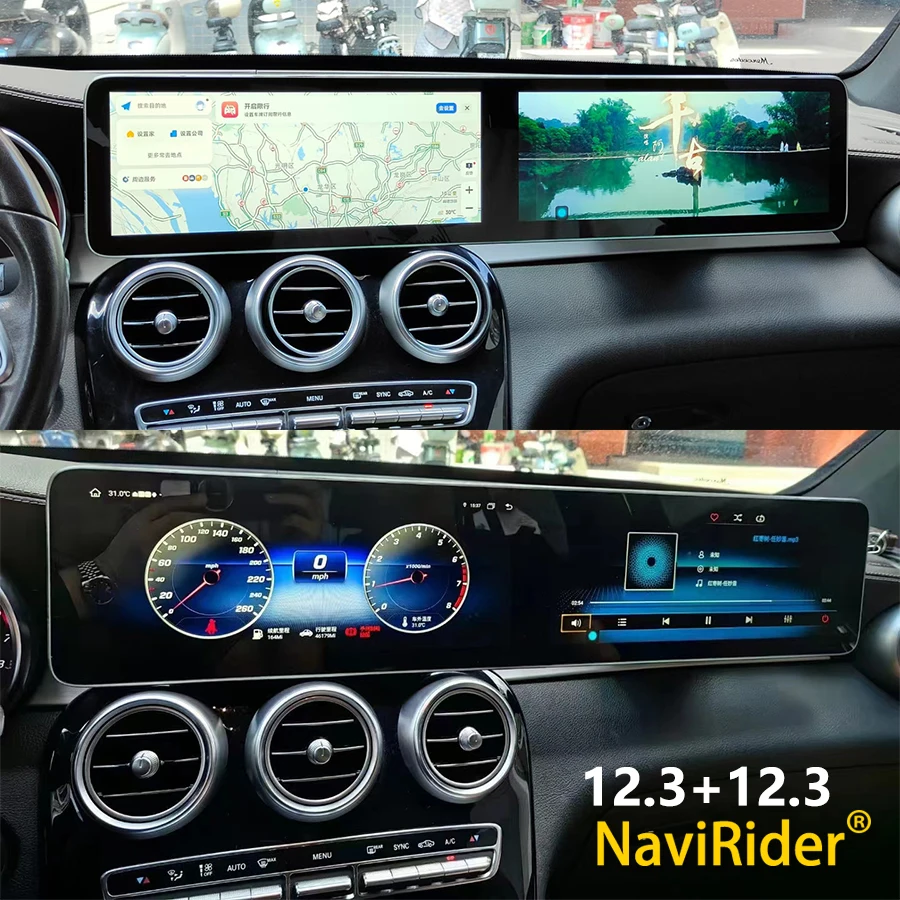 12,3 zoll Dual Screen Android Carplay Für Benz C GLC NTG 5,0 5,5 6,0 2016-2022 Navigation Autoradio DSP GPS Auto Multimedia Player Image