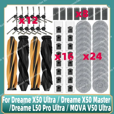 Passend für Dreame X50 Ultra / Dreame X50 Master / Dreame L50 Pro Ultra / MOVA V50 Ultra / L40s Pro Image