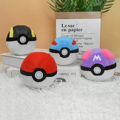 Plush+Toys+Stuffed+Animals