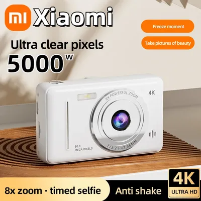 Xiaomi 4K Digital Camera Retro CCD Portable Card Camera Entry-level Camera Dual Camera Flash 50