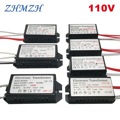 110V Electronic Transformer 60W 120w 160W AC110V-130V to AC 12V Power Supply For G4 Halogen Crystal