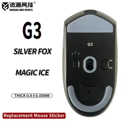 UnusualWaySports Mouse Skates Feet G3 Cambered Surface PTFE Anti Collapse Multilayer Magic Ice