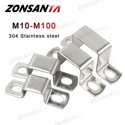 Thickened Square Rectangle M-shaped U-shaped 304 Stainless Steel Horseback Tube Saddle Clip Buckle