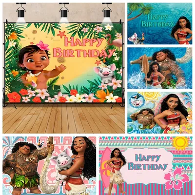 Disney Moana Ocean Romance Cartoon Movie Girl Gifts Birthday Party Banner Backdrop Custom Kid Room