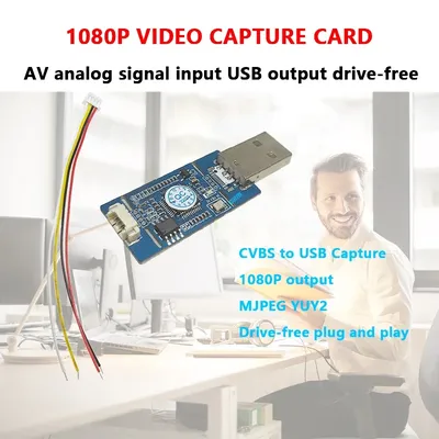 1080P Video Capture Card CVBS To USB Capture AV CVBS Analog Signal S-VIDEO Signal To Digital