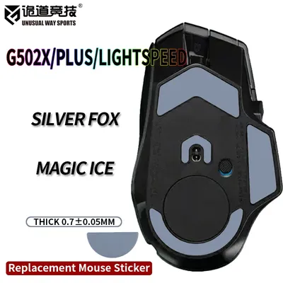 UnusualWaySports Mouse Skates Feet G502X PLUS Lightspeed Glides Curve Edge Magic Ice Silver Fox