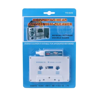 -Audio Cassette Tape for Head Cleaner & Demagnetizer for Car, Home and Portable Cassette Players,