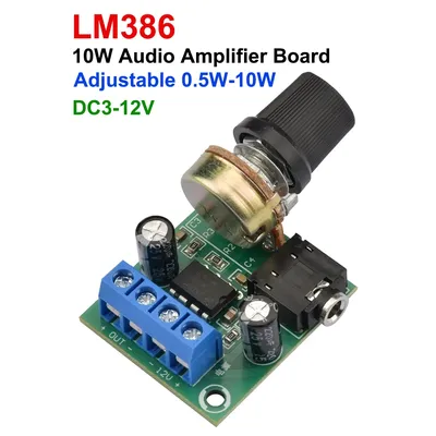 1PCS LM386 10W Audio Amplifier Board Mono 3.5mm DC 3-12V Volume Control Mini AMP Module Adjustable