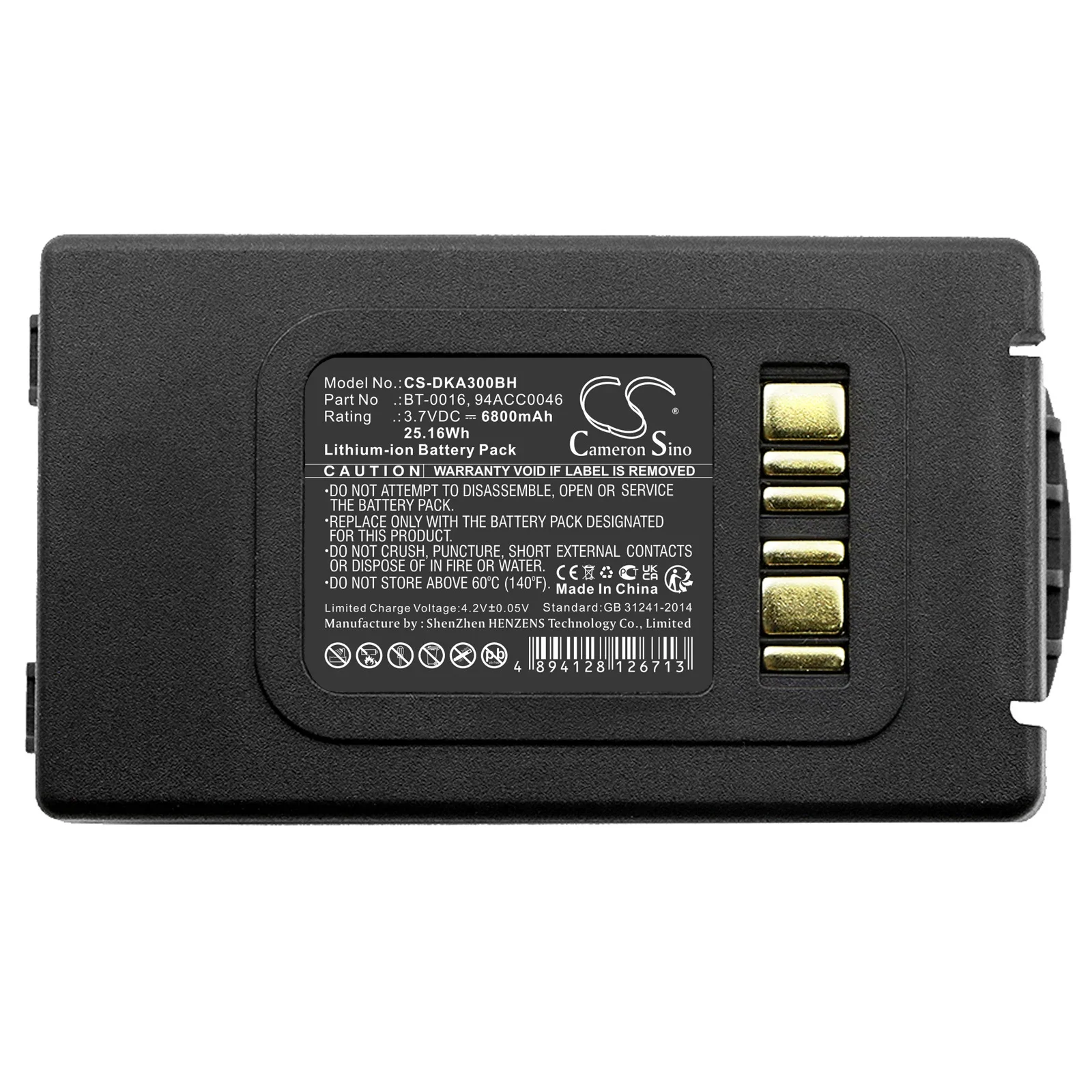 Barcode Scanner Battery For Datalogic 94ACC0046 94ACC0048 BT-0015 BT-0016 Datalogic Skorpio X3 Skorpio X4