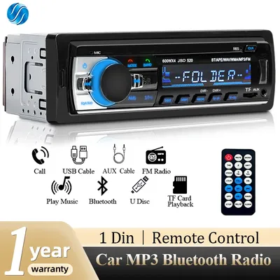 Car+CDMP3+Players