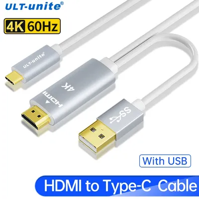 HDMI-Compatible to Type-C Conversion Cable 4K@60Hz Support Touch Screen Monitorfor Host Computer
