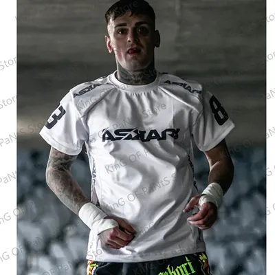 2024 New Vintage Askari Classics karate Free Sparring MUAY THAI Boxing Match "BALLER" JERSEY