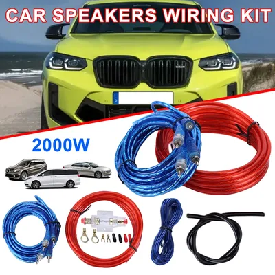 2000/1500W Speaker Installation Wires 18GA Car Power Amplifier Wiring Kit RCA Power Cable for Car