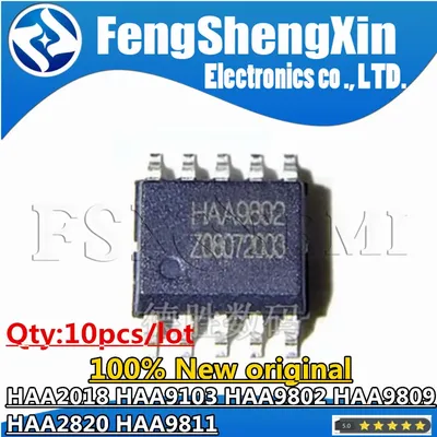 10pcs HAA2018 HAA2018A HAA9103 HAA9802 HAA9809 HAA2820 HAA9811 Audio amplifier circuit IC