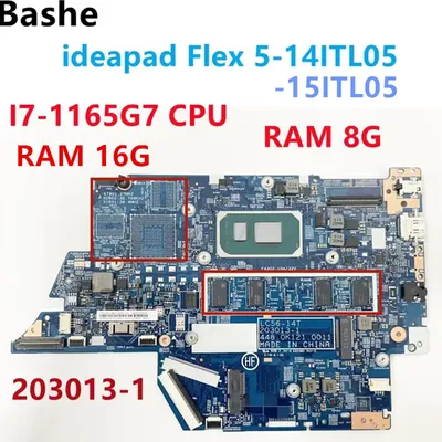 For Lenovo ideapad Flex 5-14ITL05 /15ITL05 laptop motherboard 203013-1 With Intel I7-1165G7 CPU RAM