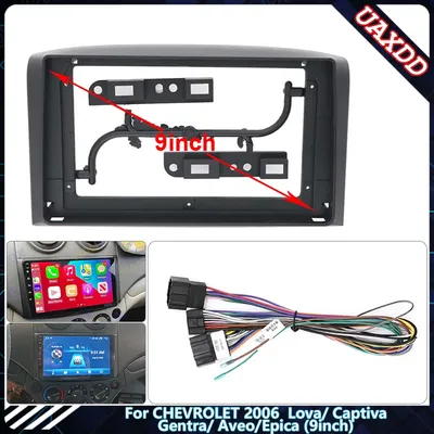 For CHEVROLET2006 Lova Car CD DVD MP5 MP3 GPSRadio Android stereo Harness screens accessories