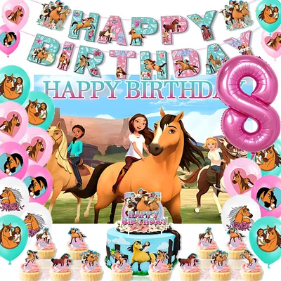 Spirit Riding Horse Birthday Party Balloon Banner Background Decoration Cake Topper Supplies Gifts