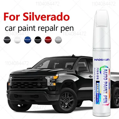 For Chevrolet Silverado 1999-2025 T1XX Ultium BT1 Paint Repair Pen Touch Up Scratch Remover DIY Auto