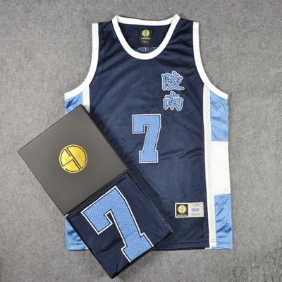 Anime Ryonan School Basketball Team #7 Akira Sendoh COS Jersey Men Sportswear Basketball Vest Man