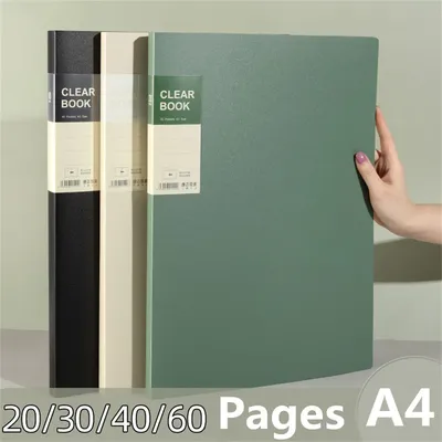 File+Folders
