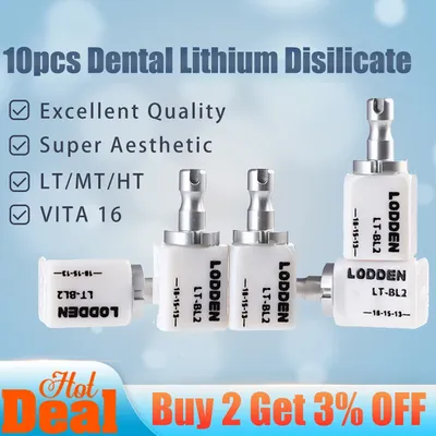 10Pcs Lodden Lithium Disilicate Blocks C14 Dental Glass Ceramic Cubes LT/MT/MO/HT for CAD CAM Sirona