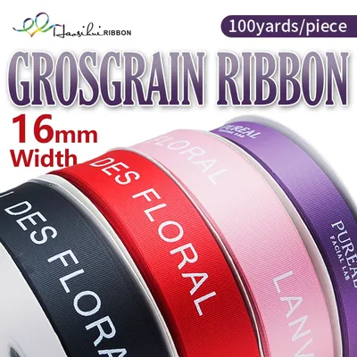 HAOSIHUI 16mm Elegant Custom Printed Grosgrain Ribbon Design Free For Branded Logo 100yards/lot