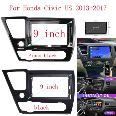 9 Inch Car Radio Android For Honda CIVIC USA 2013+ Stereo MP5 GPS Player Panel Casing Frame 2 Din