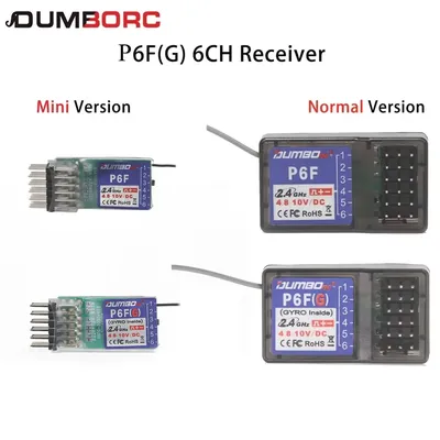 DUMBORC P6F Mini P6FG 2.4G 6CH Gyro Receiver for Transmitter X6 X4 X5 Radio Control System Remote