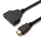 Computer Monitor HD Cable HDMI One in Two 30cm HD 1080P HDMI Splitter, One Input to Two Output