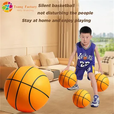 New Silent Basketball PU Foam Soft And Noise Free Children Sports Indoor Bounce Balls High Density