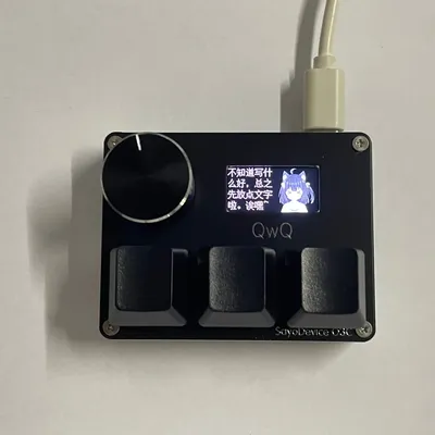 Gateron Ks-20 Sayo Device Osu O3c Numeric Keypad Trigger Magnetic Switches Rapid Customized Keyboard