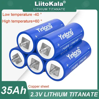 100% Original 2.3V 35Ah lithium Titanate battery Yinlong LTO 66160 10C discharge DIY 12V 24V low