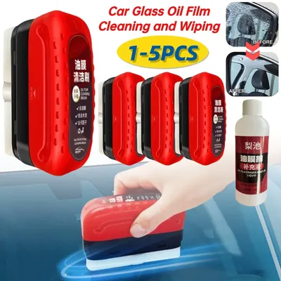 1-5PCS Car Glass Oil Film Remover Wiping Glass Polishing Compound Windshield Cleaner Auto Car Glass