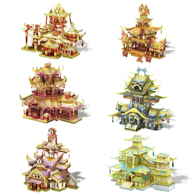 Piececool Model Building Kits Chinese Traditional Building Puzzle 3D Metal DIY Toys Jigsaw Brain